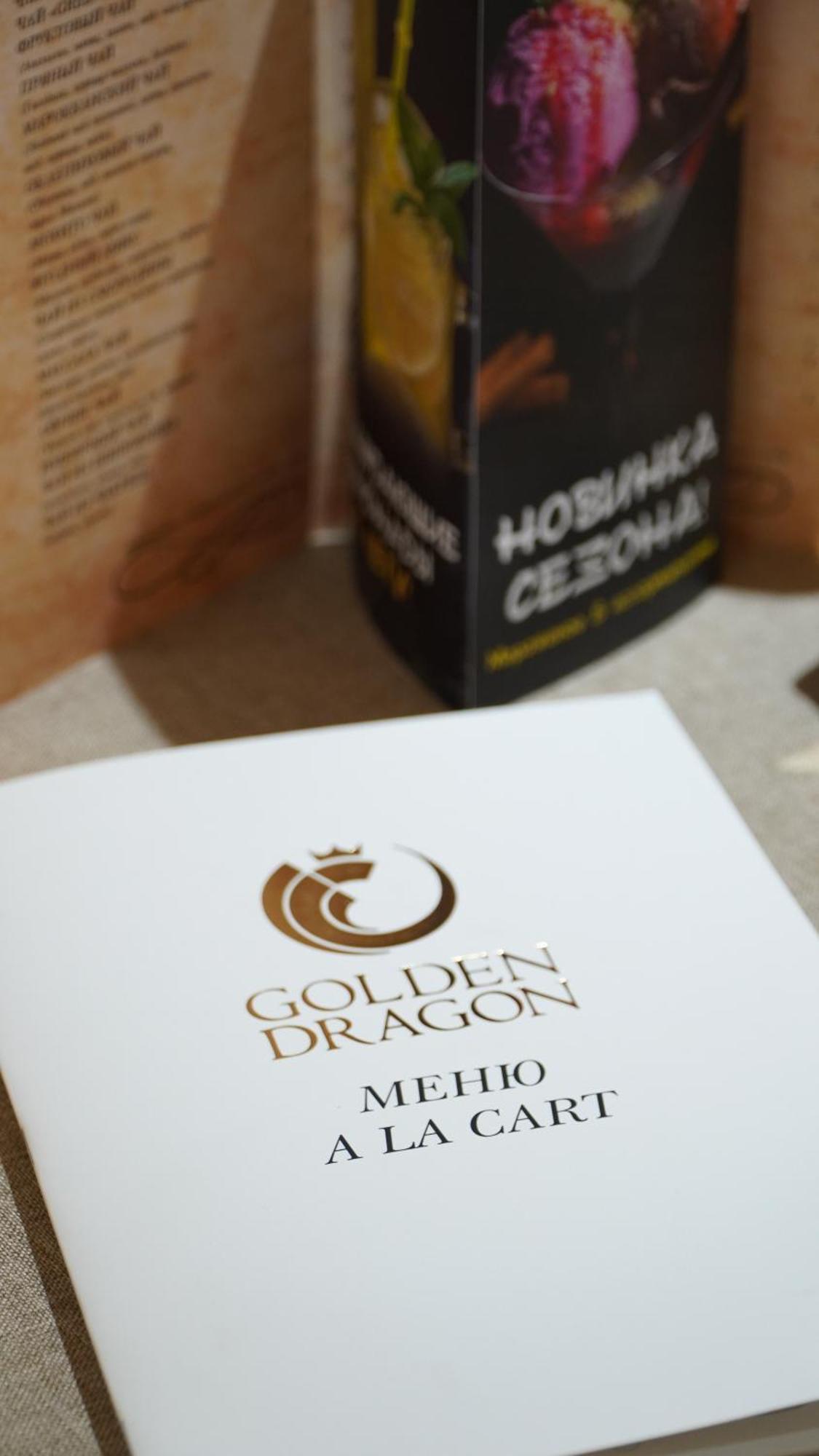 Golden Dragon Hotel Bisjkek Eksteriør billede